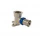 PE pipes Brass Press Fittings Brass 90 Degrees Elbow 1/2 inch
