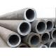 Hot Rolled Alloy Steel Seamless Pipe ASTM A335 P2 P9 P11 P12