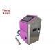 Wifi Smart Small Character Inkjet Printer / Expiry Date Coding Machine For Auto Parts