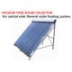 Durable Vacuum Tube Solar Collector Stainless Steel Mounting Floor Stand