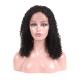 Natural Black Glueless Full Lace Human Hair Wigs Kinky Curly OEM Service