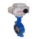DN50mm-800mm(2''-32'') Pneumatic Actuator Operated Butterfly Valve 2 Way Butterfly Valve
