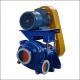 4 Inch Heavy Duty Slurry Pump For Highly Erosive Sludge High Chrome Slurry Pump