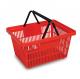 20ltr Small Plastic Handheld Shopping Baskets For Grocery Supermarket 430MM 300MM