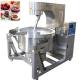 60kg/H Rose Petal Ketchup Stainless Steel Jacketed Kettle Cooker