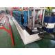 Computer Control Steel Door Making Machine , Rolling Shutter Strip Making Machine