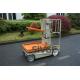 5.1m Working Height Aerial Order Picker Electric Cargo Handling Work Platform