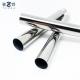 SS201 5.8M 25mm Stainless Steel Round Pipe Tube Hard Chrome Plated H9