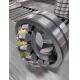 Automatic Aligning Industrial Roller Bearing 24028CA 140x210x69