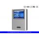 Space-saving Design Wall Mount Kiosk With Thermal Receipt Printer , TFT LCD Display