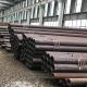 3 Inch 2 Inch 3 4 Structural Steel Pipe 6 Inch Schedule 40 1320 1330 1527 1335 1340 1345