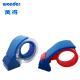 Easy Packaging Masking Tape Cutter ,  Solid Plastic Tape Roll Cutter