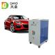 High Efficiency Car Engine Cleaning Machine , 14 Safety Technology Automotive HHO Carbon Cleaning Machine