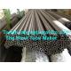 EN 10305-4 E235 E355 +N Carbon Steel Pipe For Hydraulic / Pneumatic Power Systems