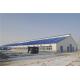 Prefabricated Q355B Steel Structure Cowshed Building With Sandwich Panel