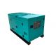 backup power 30kw 38kva Water Cooled Richardo Engine Silent Generator Set