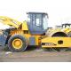 Used XCMG XS222J 22Ton Road Roller For Sale China