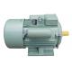 Suitable Torque Single Phase Induction Motor 11.4 Current For Pumps / Fans