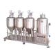 Small Restaurant Beer Brewing System GSTA 15.5 gallon 50L 0.5BBL Voltage 110V or 220V