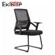 Aluminum Mesh Folding Office Chair , Bank Visitors Chairs With Armrest OEM ODM
