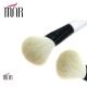 Natural Professional Makeup Brush Set 115mm Goat Hair Soft Bristles Blush Brush