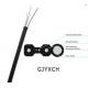 Single Mode GJXFH GJXH FTTH Fiber Optic Patch Cord