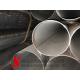 Cold Finished Welded Steel Pipe , Scaffolding Steel Pipe ASTM / DIN Standard