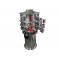All Stainless Steel Vibro Screen Machine For Solid Liquid Separation