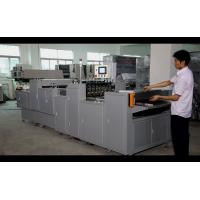 CWH Exercise Book Binding Machine 8mm Max Book Thickness  Easy To Operate