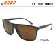 Sunglasses in fashionable rectangle design , made of plastic ,suitable for men and women