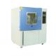 Motor IP Ingress Protection Test Equipment 400mm Oscillating Tube Radius