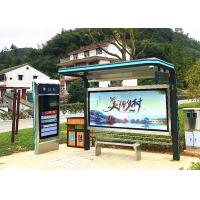 Durable Outdoor Touch Screen Kiosk Electronic Advertising LED Display Screen