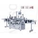 CE Self Adhesive Labeling Machine Front / Back and Neck speed 5000B/H - 11000B/H