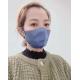 3D Protective Non Woven Face Mask Non Irritating With Melt Blown Fabric