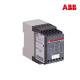 ABB PLC Module 57120001-EY DSAO120 Digital Module
