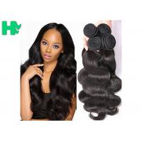 Smooth 8’’- 30’’ Remy Natural Human Hair Extensions , Brazillian Body Wave