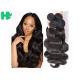 Smooth 8’’- 30’’ Remy Natural Human Hair Extensions , Brazillian Body Wave