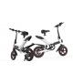 City Intelligent Electric Pedal Bike 36V Portable Bicycle Folding Electric Bicycle