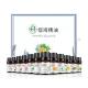 OEM/ODM Aromatherapy Essential Oil Set