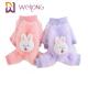 Breathable Dog Cat Pet Pajama Poly Soft Sherpa Cute Dog Pajamas