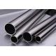 Welded Seamless 3 Inch 201 403 3/16 Seamless Stainless Steel Pipe