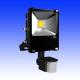 20watt led floodlights |Human infrared sensor floodlight| LED lighting fixtures