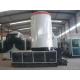 500KW YLL-500M Chain-grate Vertical Biomass-fired organic heat carrier boiler