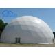 Custom Large White Dome Trade Show Marquee Tent Waterproof Commercial For Outdoor Events