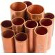 0.3-3.0mm Straight Copper Pipe Copper Water Tube 200 300 400 500 600mm Outside Diameter 0.3-3.0