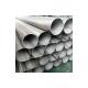 High Quality Steel Pipe ERW Seamless Carbon Steel Pipe