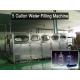 5 - 10 Liter Botlle 5 Gallon Water Filling Machine / 5L Watr Bottling Plant