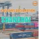 EXW Customs Declaration Service In Shanghai For General Cargo Vape