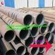 16'' ERW ASTM steel pipes