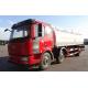 20T Diesel Crude Oil Tanker Truck 6×4 JIEFANG FAW 223hp 20CBM / Fuel Delivery Tanker